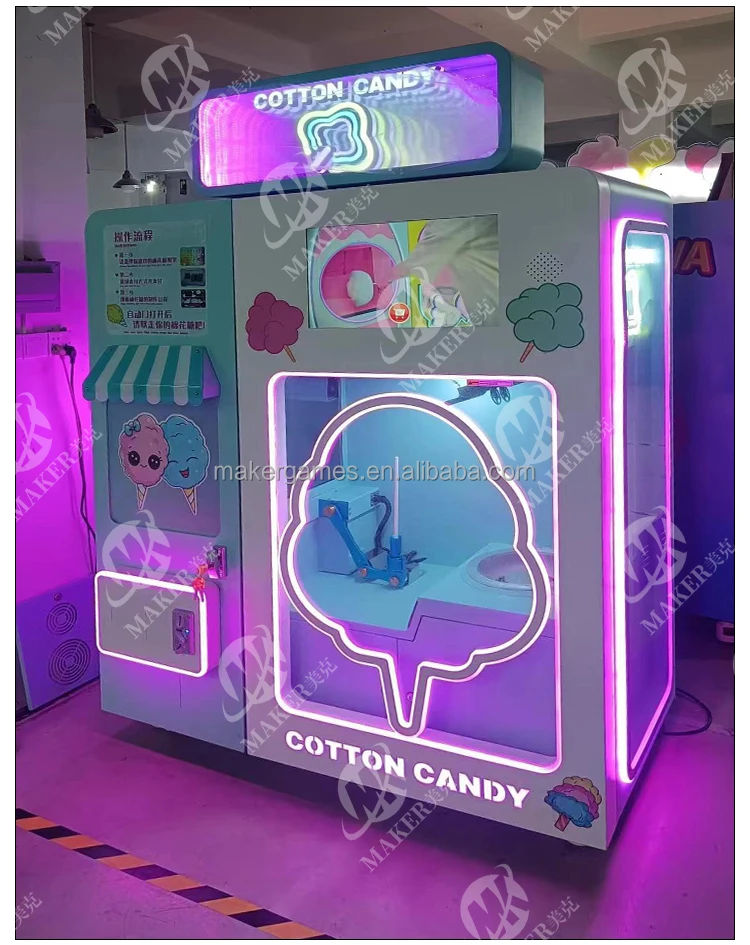Professional Sweet Cotton Candy Sugar Robot Automatic Machine Sugar Cotton Candy Commercial Dispenser Vending Machines