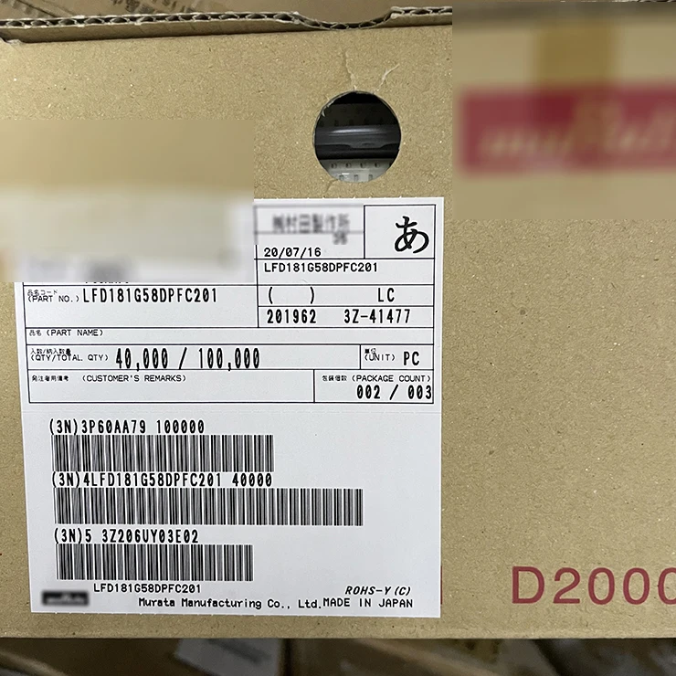 IC электронная деталь Пассивный фильтр LC трансивер дуплексер LFD181G58DPFC201 для GPS
