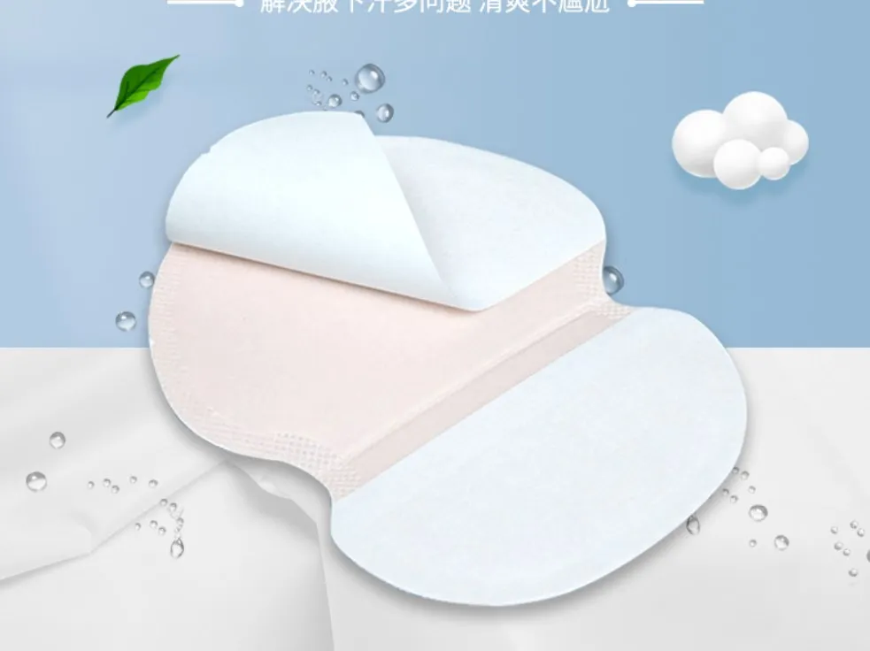 Hot Sale Adhesive Disposable Sweat Pad Armpit Antiperspirant Deodorant Underarm Sweat Patch Unisex Sweat-absorbent pad Stickers