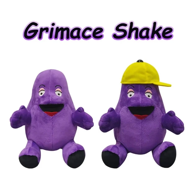 Hot selling plush animal cartoon plush animal purple ghost face shaking plush ghost face yellow hat plush toy