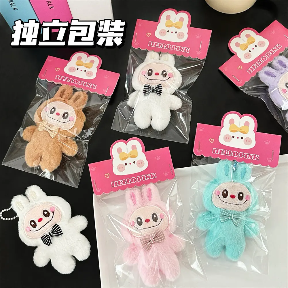 Xinxing Kawaii Plush Toy Cartoon Stuffed Doll Keychain Lovely Backpack Pendant Soft Plush Dolls Car Key Charms Couple Gifts