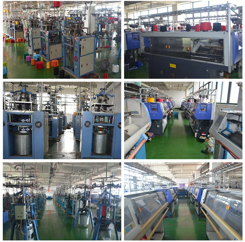 factory.jpg