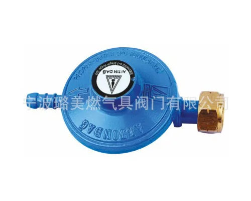 Lumei Gas Burner Valve gas valve with ISO9001-2015