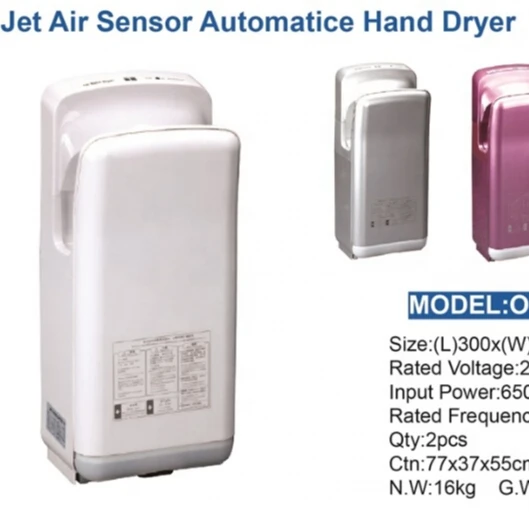 BEAO floor hand dryer luxury hotel bathroom hygiene jet air flow hand dryer OK-8006