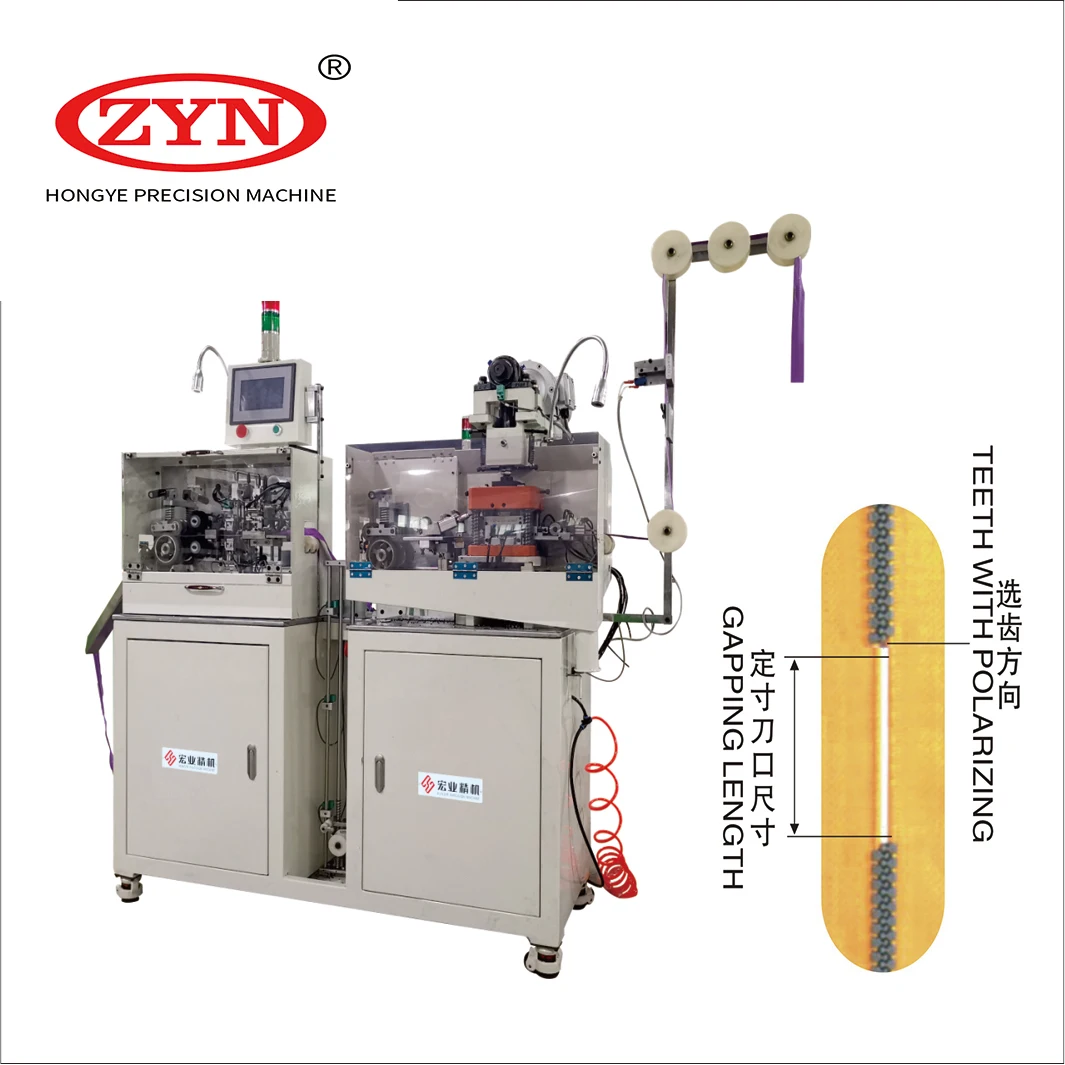 ZYN автоматическая пластиковая застежка-молния и Очистка зубов машина для изготовления застежек-молний картирования и обрезки