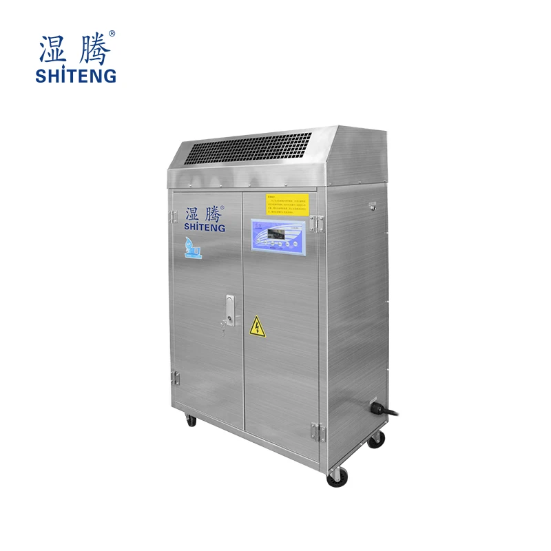 Shiteng High Quality Industrial Humidifier Electrode Humidifier 10kg/h ST-D10