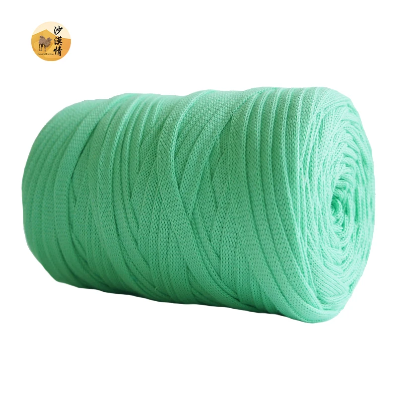 Многоцветная пряжа для вязания крючком, синель, вышивка, макраме, мягкая пряжа, смешанная пряжа