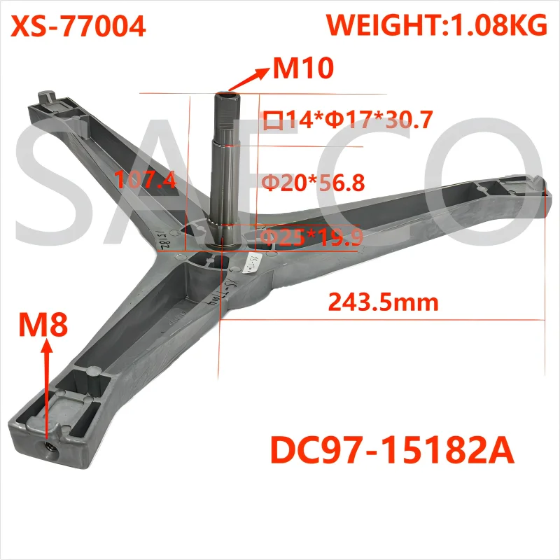 XS-77004(1)(1).png