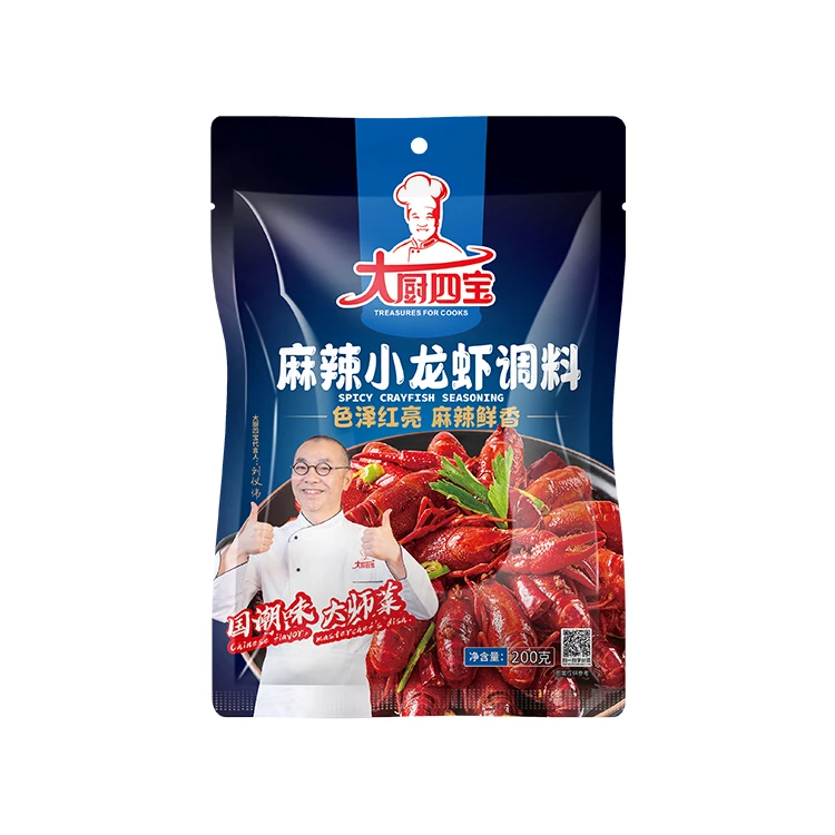 Factory Hot Selling Authentic Sichuan Flavor Sauce Spicy Crayfish Seasoning Chilli Sauce Seasoning For Sale