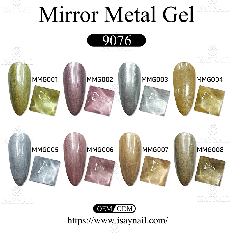 Custom Logo High Density Mirror Effect Nail Polish Gel Nail Polish Nail Art Silver Gel Polish