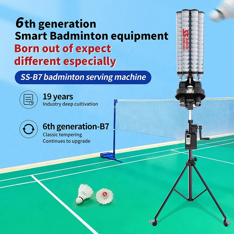 New SIBOASI B7  Automatic Badminton Training Shuttlecock Manufacturing Badminton  Feeding Machine With Battery