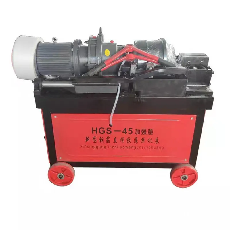 16-40MM 80MM Rolling Length 380VAC 7.5KW HGS-50 Construction Machinery Steel Threading Machine Steel Rod Threading Machine