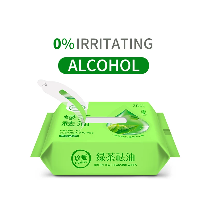 
RTS B51 Moist Wipes Wholesale Natural Makeup Remover Wipes Wet Custom Makeup Wipes 