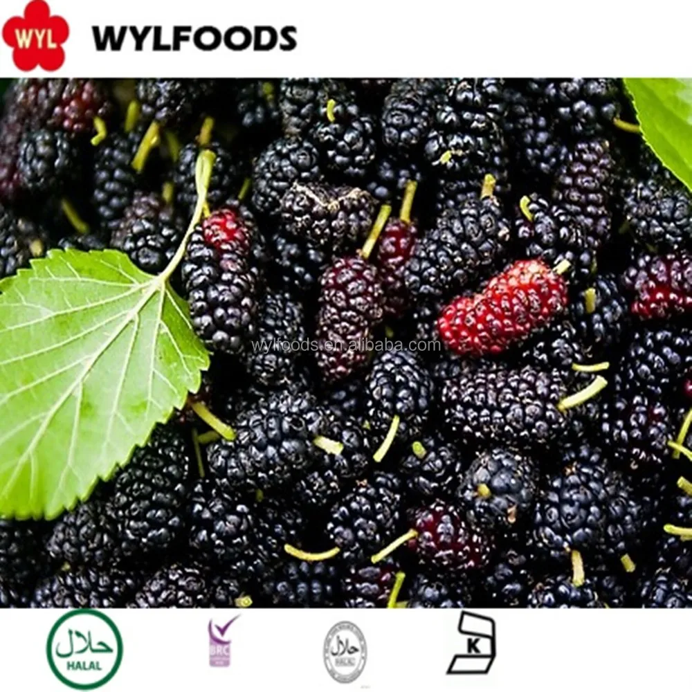 Сорт лучшая цена новый урожай замороженные фрукты
