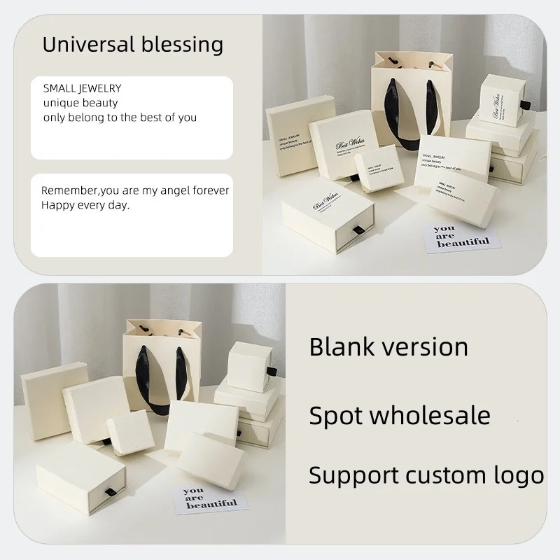 2024 Custom Logo Luxury Slide Out Box Foldable Kraft Cardboard Jewelry Gift Box Necklace Rectangular