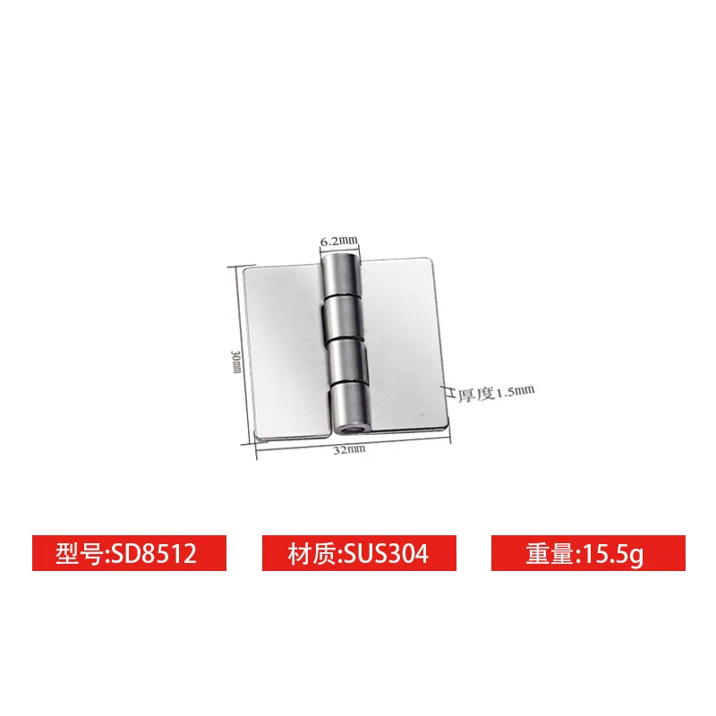 stainless steel hinge8.jpg