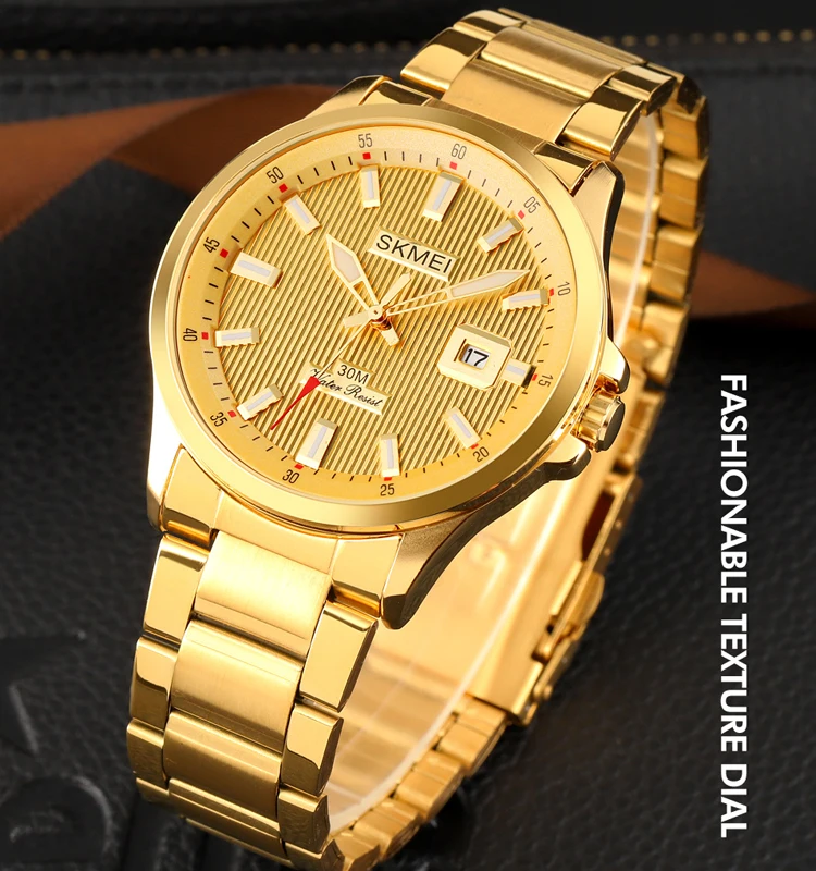 Skmei 9166 gold watch stainless steel quartz movement men wristwatch