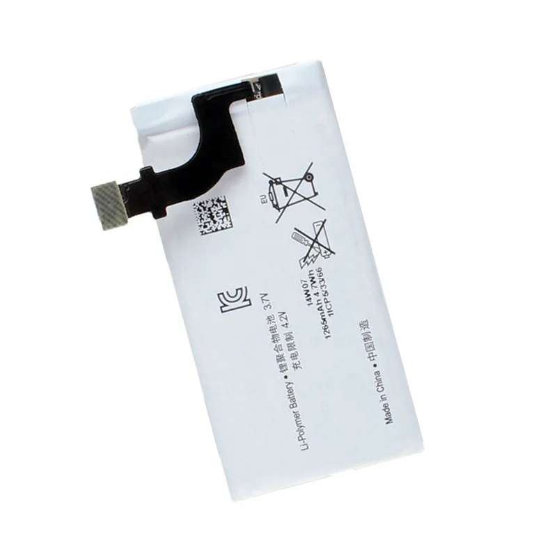 Phone Battery AGPB009-A001 For Sony Xperia P LT22 LT22I 1265mAh Replacement Batteries AGPB009-A001