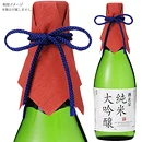 Private label birthday gift wholesale bottle brands Japan sake kit