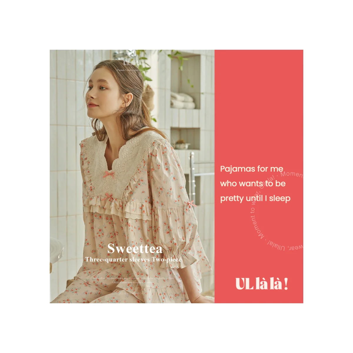 Оптовая продажа, 100% хлопковая однотонная окрашенная Пижама, Хлопковая пижама Ullala для женщин, с 7 рукавами, двойка