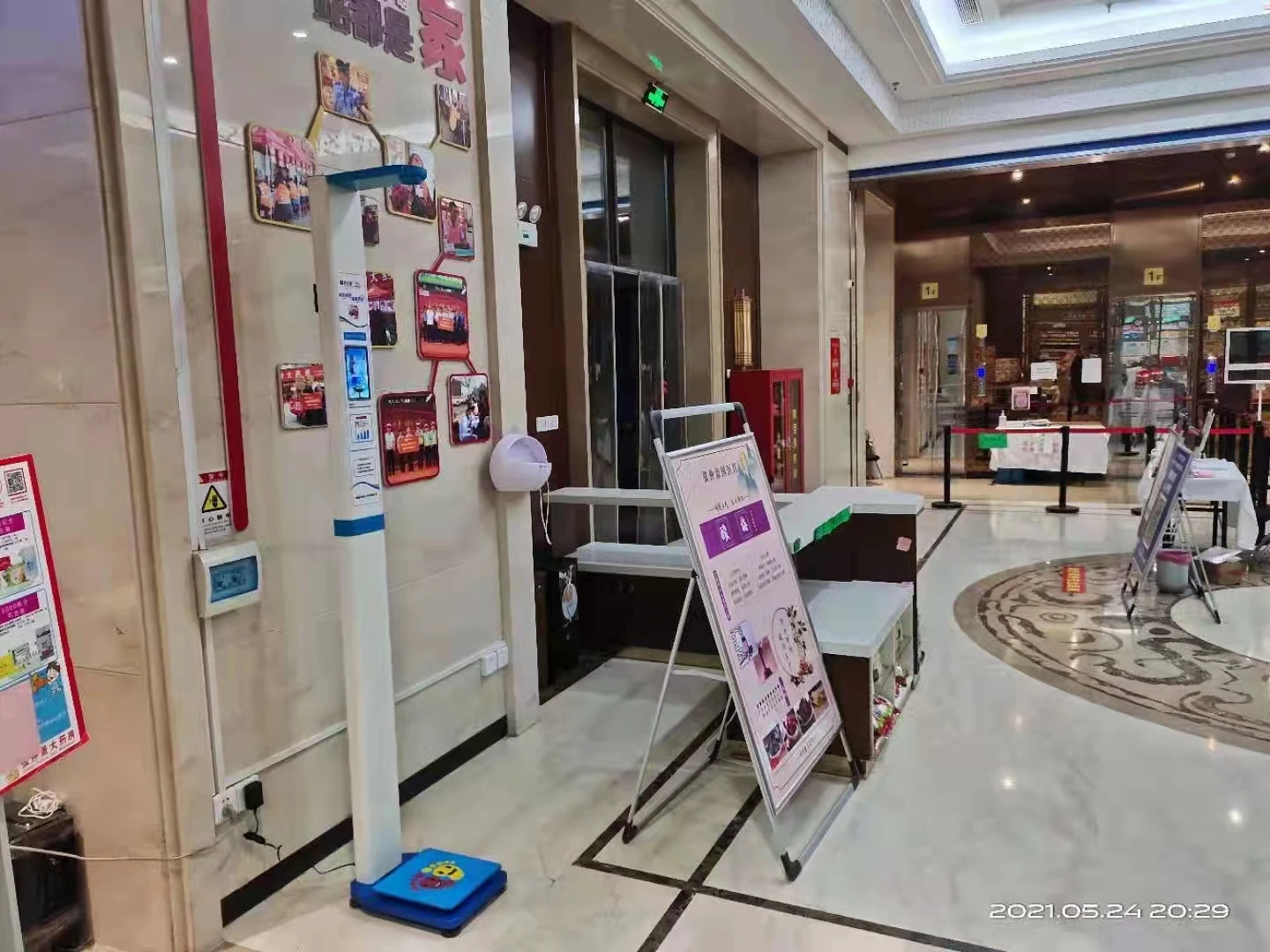 Factory price cheap height weight machines led lcd display bmi vending scale printing scale height measurement