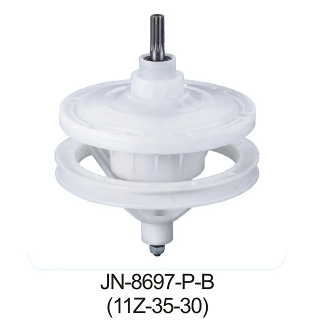 JN-8696 Customized Wholesale Reducer Price Supplier Washing Machine Motor Spare Parts For Washing Machine Gearbox