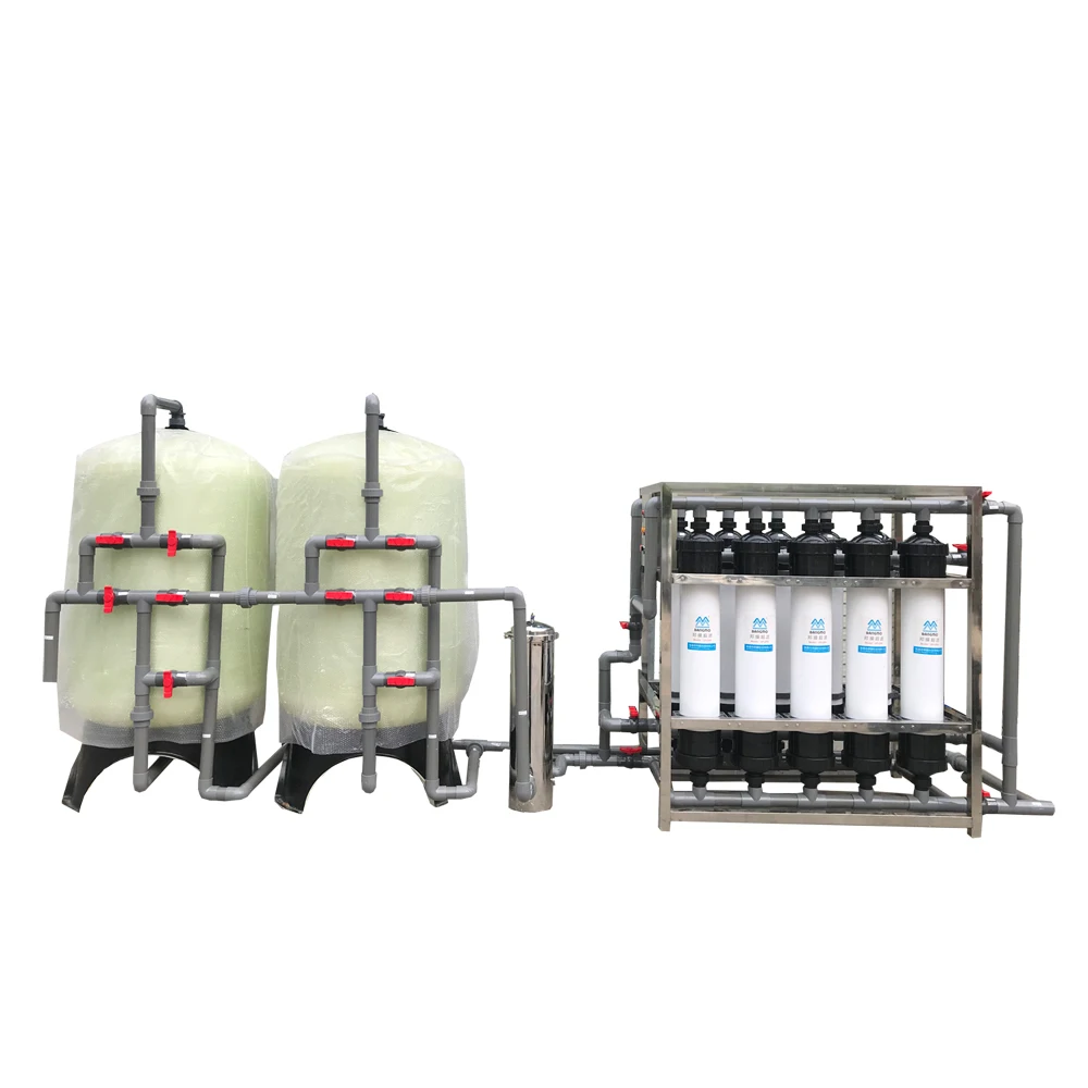 Китай поставщик высокое качество низкая цена угольный фильтр FRP танк