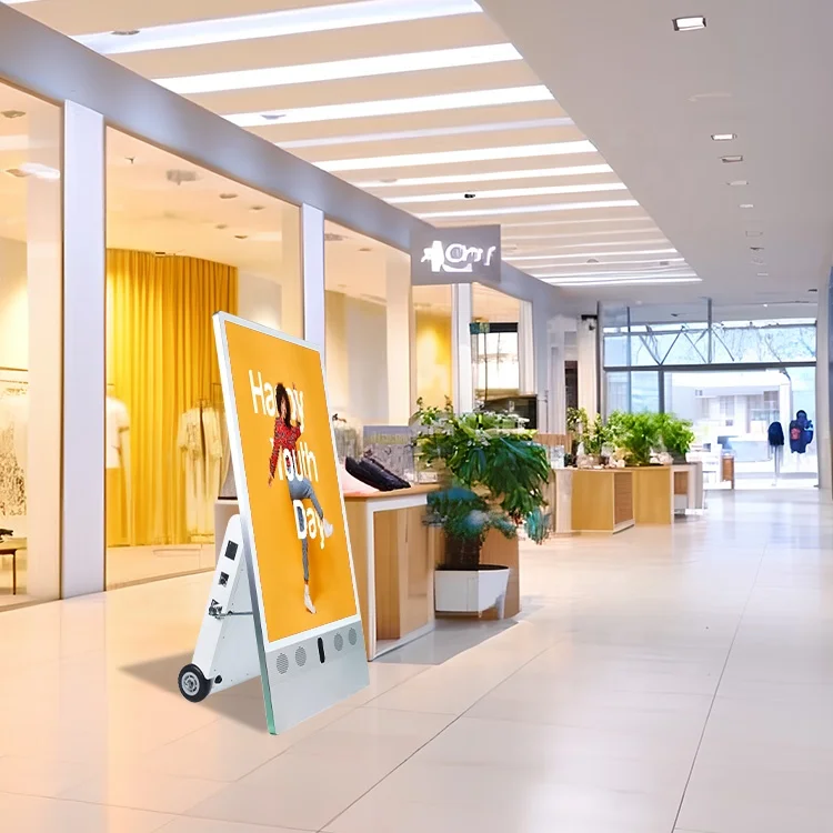 battery powered outdoor lcd digital signage player outdoor digital signage on wheels 55inch outdoor digital signage