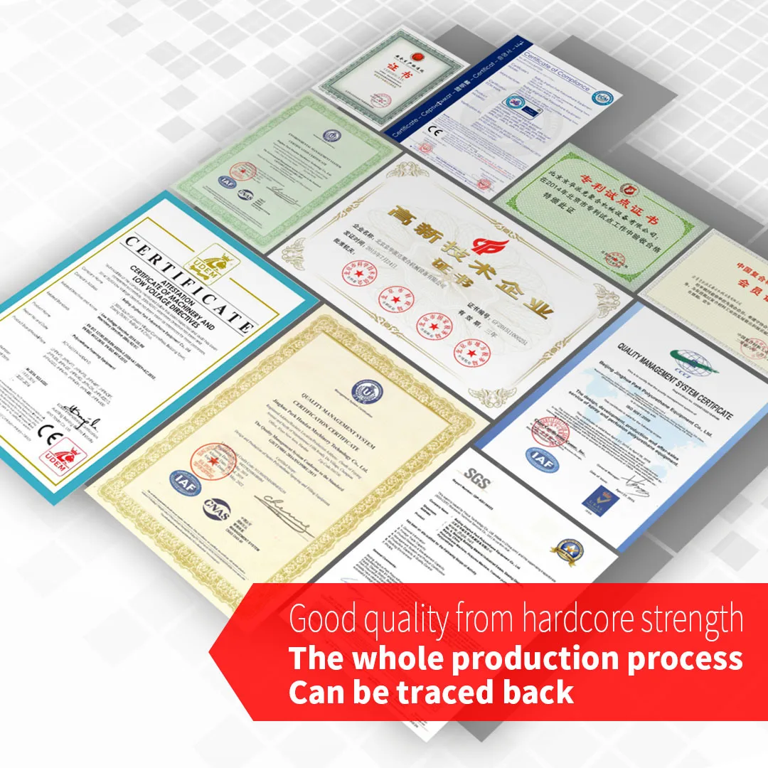 JHPK-IIIB оборудование для полиуретановой пены высокого