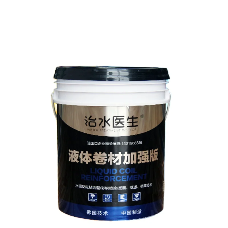 Жидкий битум резиновое мембранное покрытие гидроизоляционный полиуретановый жидкий асфальтовый цемент