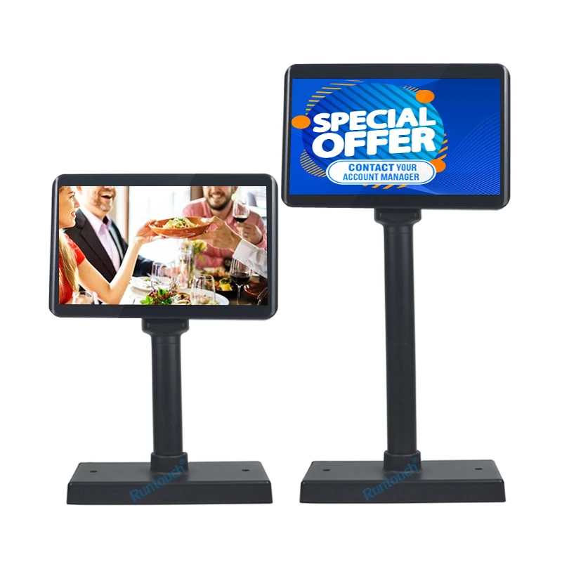 Manufacturer Factory 15 inch full-flat lcd monitor POS PDV with two screen