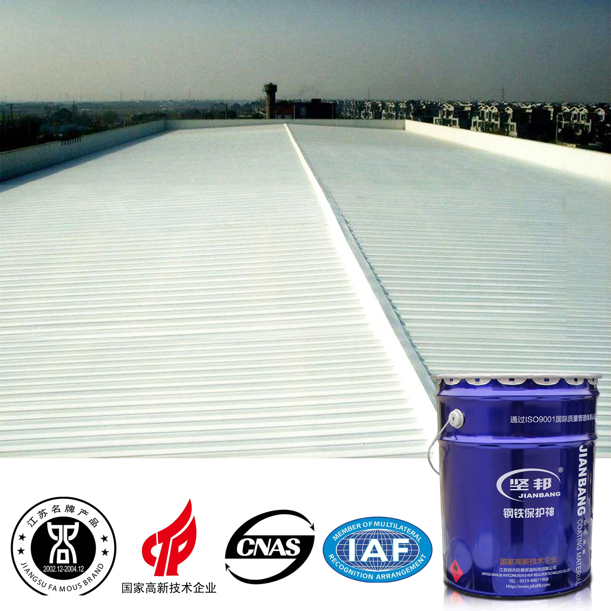 Jianbang  heat insulation coating reduce temperature  nano reflection Thermal insulation coating paint