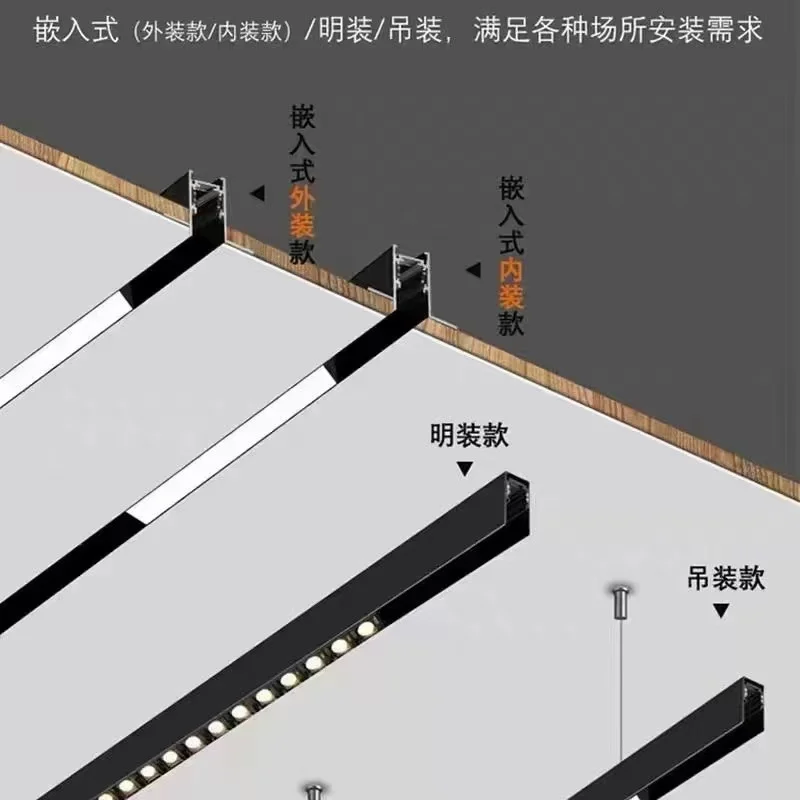 ninLED 20210924 (35).jpg