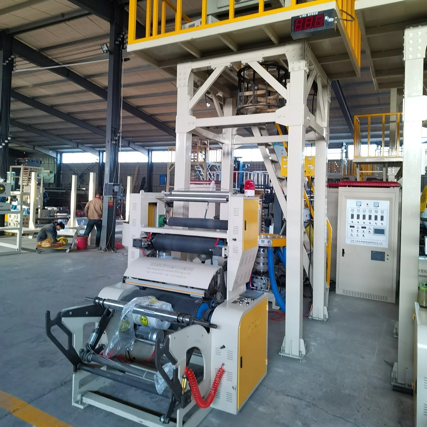 monolayer film blowing machine plastic extruder