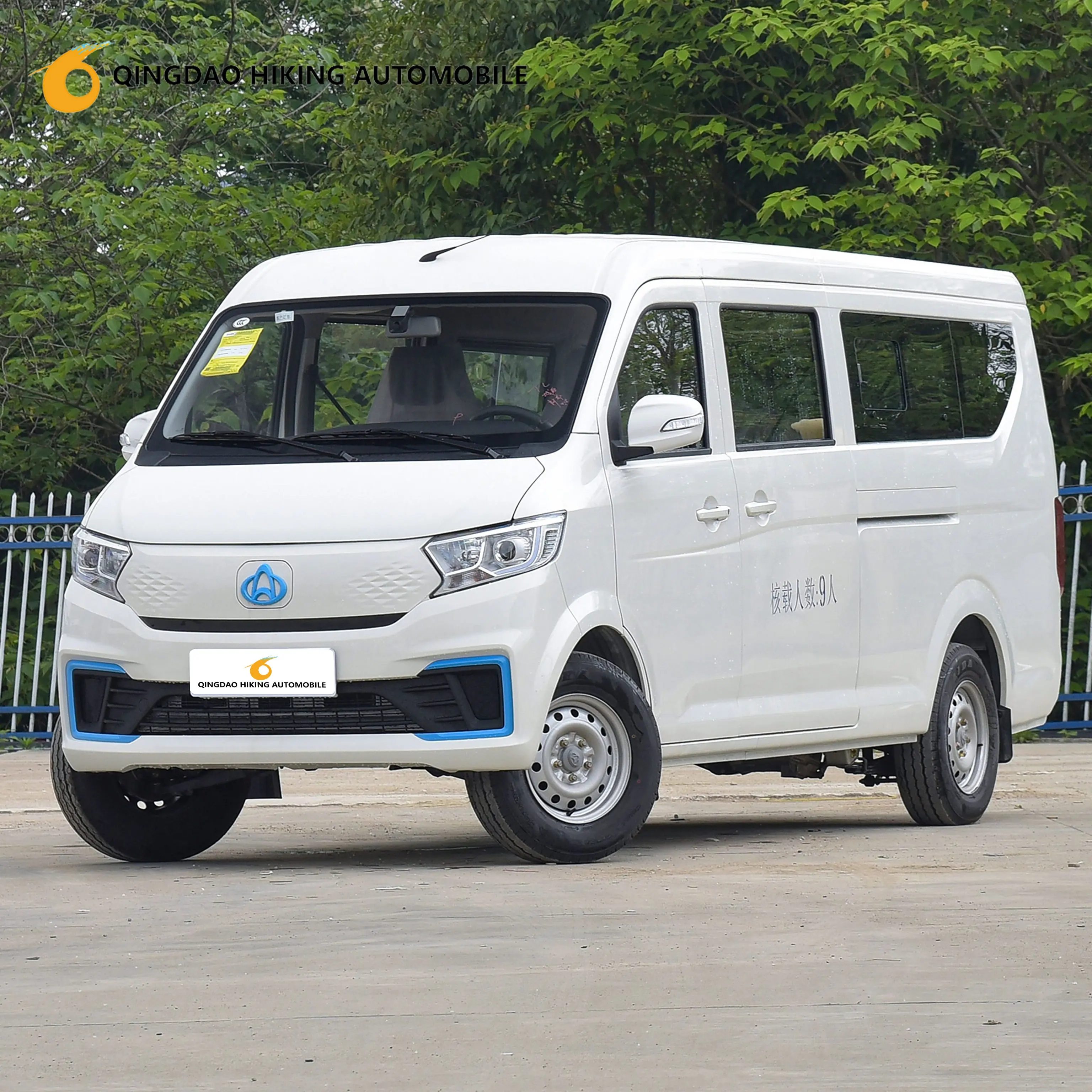 Changan KYC V7 EV Van Very Economical Pure Electric Passenger Car New energy RWD LHD Vehicle for Group Outing