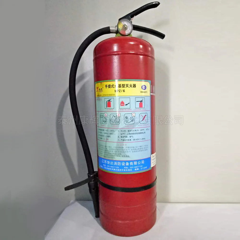 SASO Approval Car Safety Kit With Fire Extinguisher