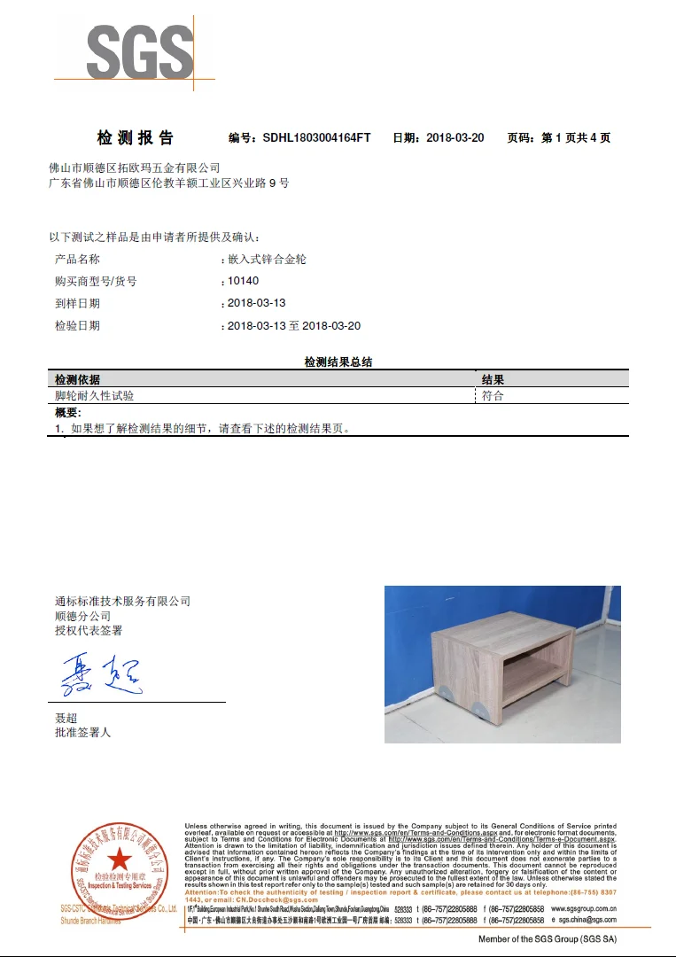 fiesono for sale alloy roller wheels accessories furniture for furniture sliding mechanisms