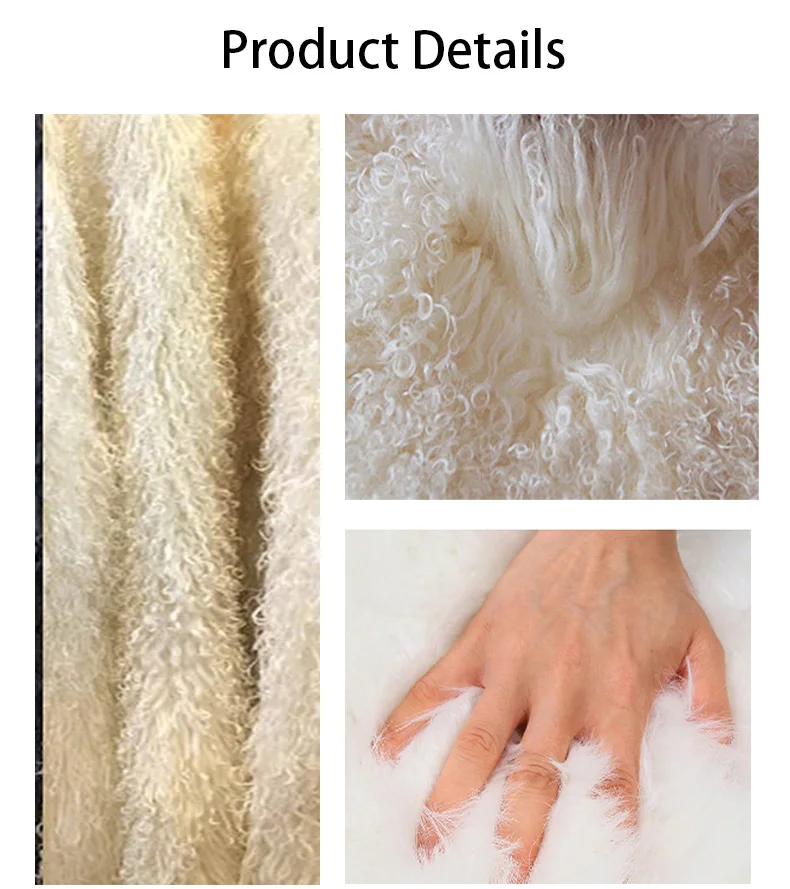 Mongolian Long Hair Sheep Plate Fur