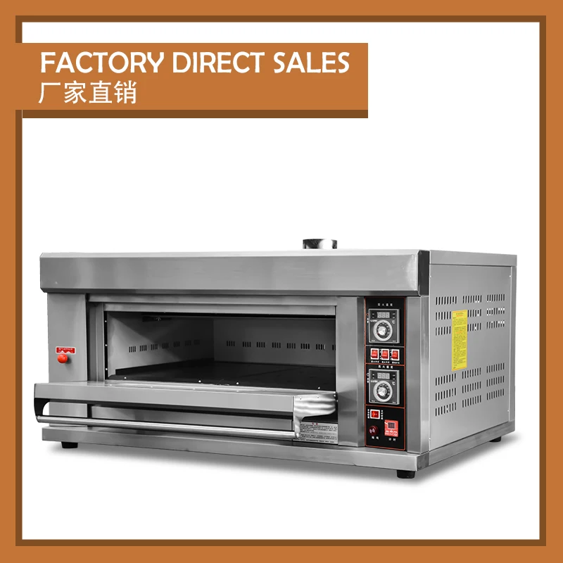 Chubao CB-Q102 customizable gas pizza oven 1 layer 2 tray high quality deck oven