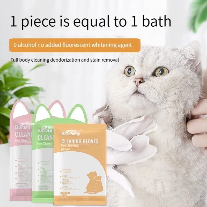 Hot sell Pet  Massage Hair Remover Brush Poop Cleaning Pet Dog Cat Bath Grooming Gloves