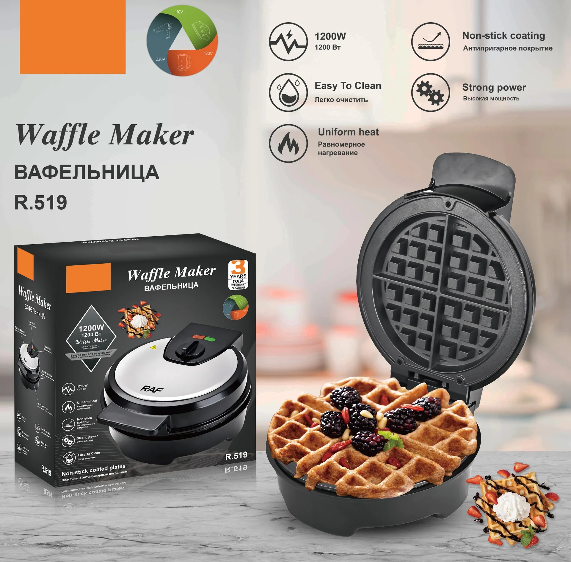 Mini electric Waffles Maker Bubble Egg Cake Oven Breakfast Waffle Machine Egg Cake Oven Pan Eggette Machine Mini Waffle Pot