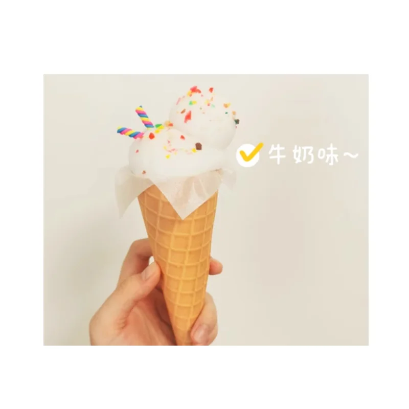 Ice Cream Shape Cloud butter slime Fluffy  Antistress Charms For Putty Slime Kit slime for kids