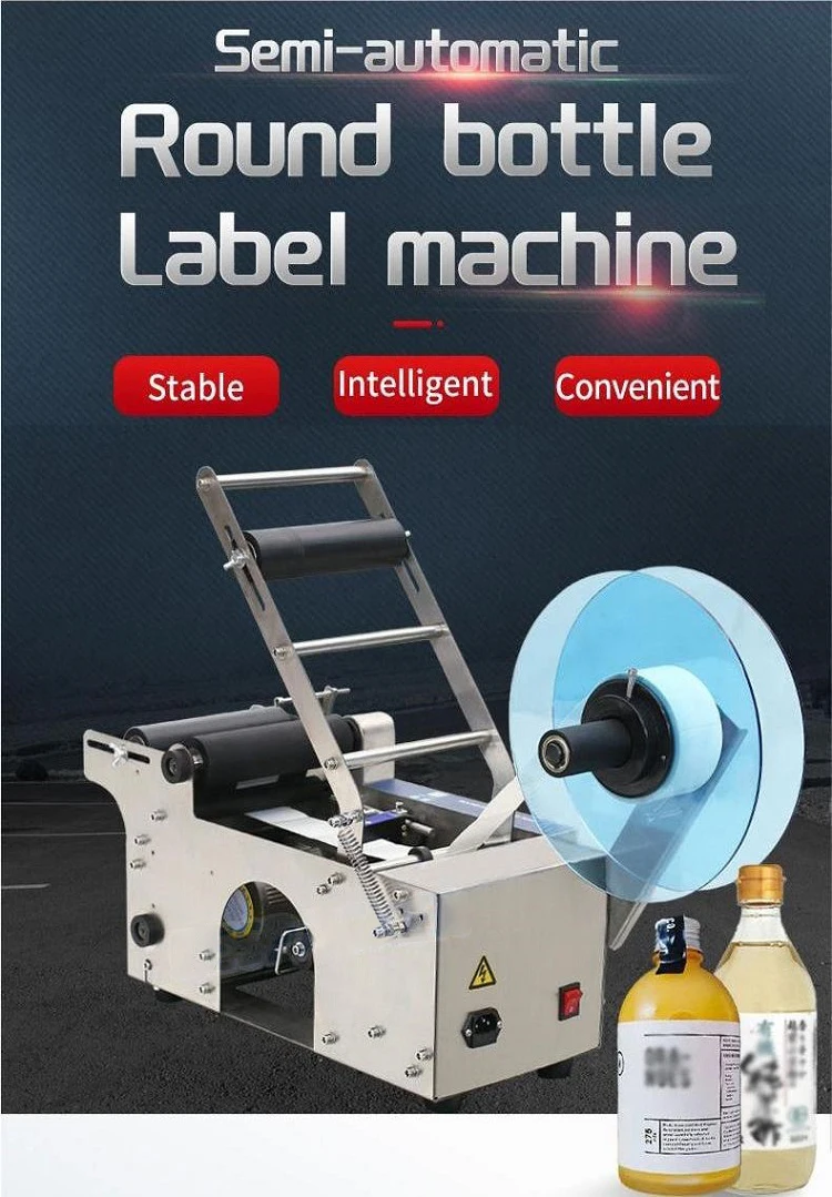 High quality round bottle labeling machine beverage non-dry sticker labeling machine with new design