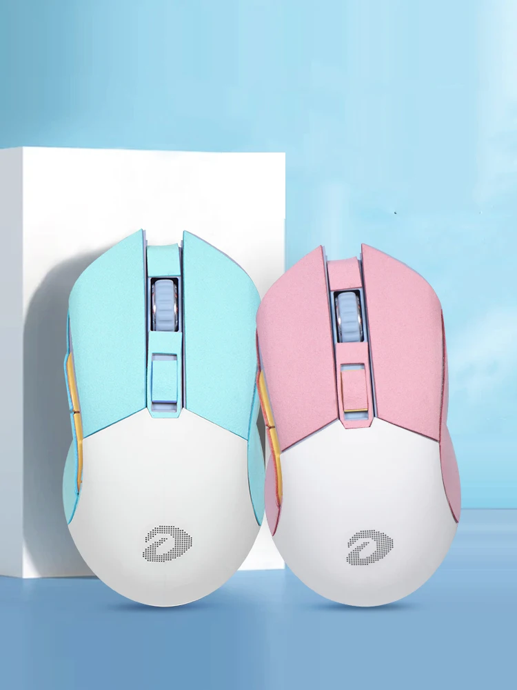 Anti-Slip Mouse sticker Suede Full / Half cover Mice Sticker For Dareu EM901 EM912 Gaming Mouse