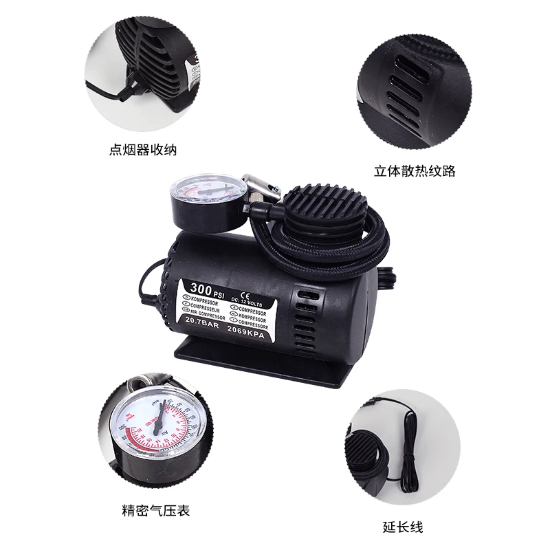 Widely Used 12v Portable Air Pump Tyre Pump Tire Inflators Car Air Compressor With Precision Barometer