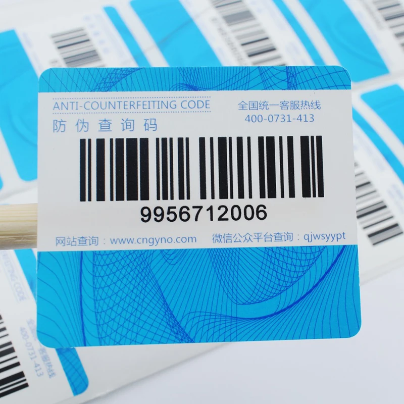 Оптовая продажа настраиваемый UV водонепроницаемый QR-код рулон наклейка ПВХ ПЭТ клей переменный серийный номер Пользовательский логотип штрих-код на заказ