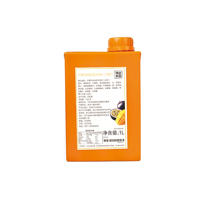 
Hot Sale Mango and Passion Fruit Compound Juice Concentrated High Quality Factory Price Orange Colour 