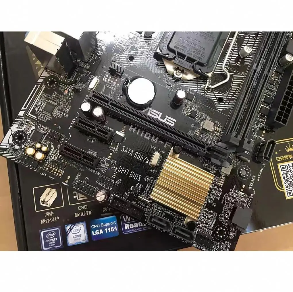 Материнская плата H110M-F H110M-K поддержка i3/i5/i7 LGA1151 M-ATX 2 * DDR4 PCI-E 3 0 1 X 16 4 SATA VGA материнская