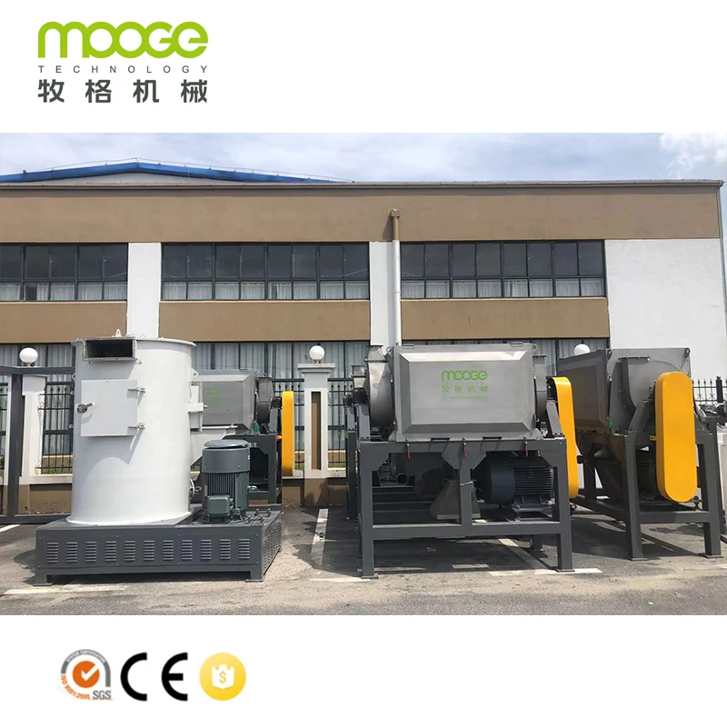 500 -1000 Kg/h Waste Plastic Friction Washing Washer Dryer Dewatering Machine In Recycling Line