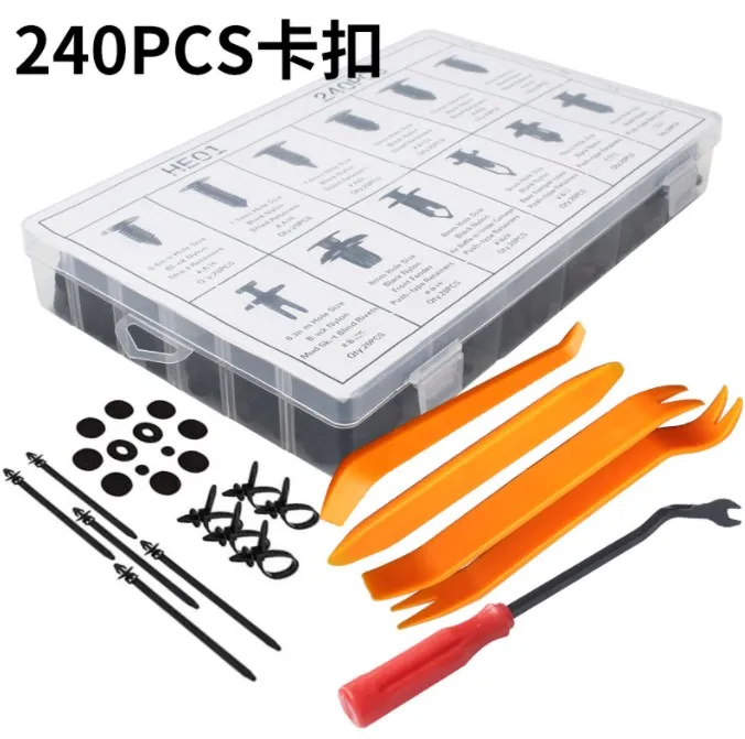 240PCS boxed buckle fasteners are applicable to Ford Toyota  universal plastic clips